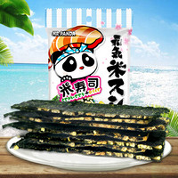 熊猫先生泰国进口米寿司椰子味脆米夹心海苔脆片5g*4