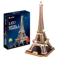 （CubicFun） 乐立方立体拼图3d拼图拼装玩具模型DIY拼插积木建筑模型儿童手工玩具巴黎铁塔-灯饰L091