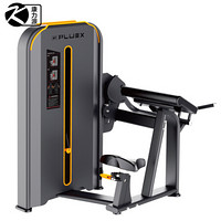 康力源 KLY-112健身房商用二头肌训练器室内运动私教健身器材