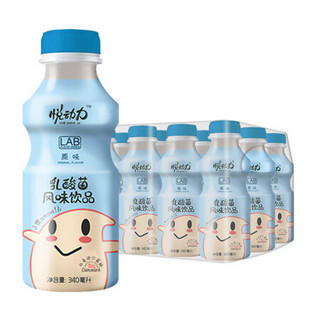 悦动力 乳酸菌风味饮品 340ml*12瓶 *7件