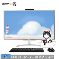 宏碁（Acer）蜂鸟一体机C24 超轻薄一体机台式电脑 23.8英寸（i3-8130U 4G 1T+128SSD MX130 2G独显 win10）