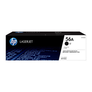 惠普（HP）CF256A 黑色粉盒 56A适用（HP LaserJet M436，M433 多功能一体机系列）商用