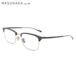 MASUNAGA增永眼镜男女复古手工全框眼镜架配镜近视光学镜架NY LIFE #49 银框黑架 *3件