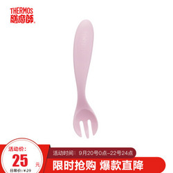 膳魔师THERMOS 儿童辅食叉勺筷PP材质便携单品婴童餐具 TCAA-fork PK Lion系列 *7件