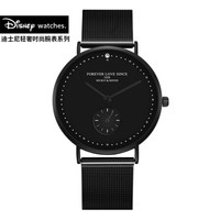 迪士尼(Disney)七夕情人节礼物情侣手表一对超薄韩版时尚简约石英钢带款手表黑色圆点男款 MK-13009B1