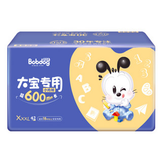 BoBDoG 巴布豆 大宝专用系列 拉拉裤