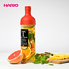 HARIO 冷泡冷水壶  HARIOFIB-75-R 红色 750ml