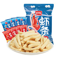 PANPAN FOODS 盼盼 虾条组合装 2口味 400g（香辣味50g*4包+原味50g*4包）