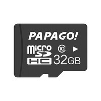 PAPAGO！ 32G 高速TF卡 micro SD卡 影像监控行车记录仪TF存储卡内存卡
