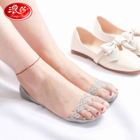 浪莎船袜女蕾丝袜子浅口夏季隐形薄款硅胶防滑高跟鞋短袜5双 花边款肤2黑灰白各1 均码