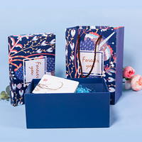 树朵（SHUDUO）生日礼物创意礼品盒包装盒子情侣情人节教师节礼品袋送女生礼物盒花草中号