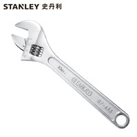 史丹利STANLEY 活动扳手10英寸 开口扳手家用活口扳手工业级 87-433-1-23企业专享