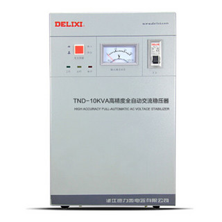 德力西单相稳压器 TND-10KVA 10KW家用稳压器 10000W单相纯铜芯稳压器（柜式）