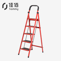 佳佰家用梯 家用梯子加厚防滑折叠人字梯单侧工程梯 红色五步梯