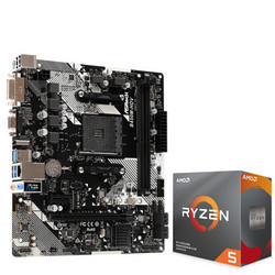 ASRock 华擎 B450M-HDV R4.0主板 AMD 锐龙 5 3600 板U套装