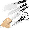 BTSM 阿波罗刀具套装 厨房刀具五件套 家庭实用菜刀组合