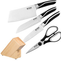 BTSM 阿波罗刀具套装 厨房刀具五件套 家庭实用菜刀组合
