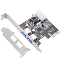 魔羯(MOGE)PCIEx1转2口USB3.0卡 MC2020扩展卡 D型供电 瑞萨(原NEC)芯片