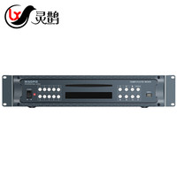 灵鹊 MS1876 支持USB接口播放 DVD播放器 遥控器