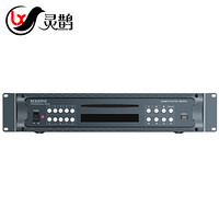 灵鹊 DVD播放器 支持USB接口播放 影碟机CD VCD MP3 MP4遥控定时控制背景音乐系统