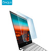 淇凯（CINQUS）笔记本电脑屏幕膜 高清屏幕保护膜 高透光保护膜 炫彩高透 15.6英寸（16:9） LCD-CL156K