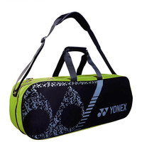 尤尼克斯YONEX羽毛球拍包 YY羽毛球包双肩背包男女运动包 BAG3926 黑色 六支装
