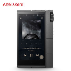 Astell&Kern 艾利和 KANN CUBE HIFI音乐播放器 128GB 狼灰色
