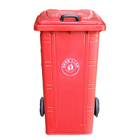 CHS 户外垃圾桶  120升 带盖带轮方形 工业环卫 分类小区 铁质大号 红色垃圾箱