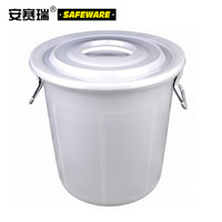 安赛瑞 大号塑料圆桶 大号圆形收纳桶 大容量水桶 食堂光盘环卫物业餐厨垃圾桶 50L 白色有盖 24378
