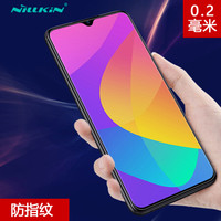 耐尔金（NILLKIN）小米CC9e钢化膜 防爆钢化玻璃膜/手机保护贴膜 H直边
