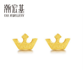 潮宏基 CHJ JEWELLERY 小爱冠 足金黄金耳钉女款 计价 EEG30000660 约1.15g