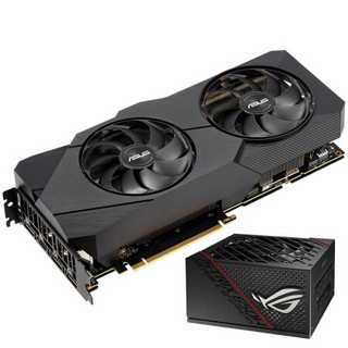 华硕（ASUS）DUAL-RTX2070S-O8G-EVO OC 2070 SUPER显卡+华硕ROG STRIX 650W金牌全模电源  信仰套装