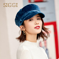 Siggi SI00358 帽子女秋冬时尚潮新款海军帽日系丝绒报童帽百搭复古八角帽 朗姆蓝 57CM