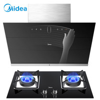 美的（Midea）侧吸抽油烟机 燃气灶 烟灶套装 吸油烟机 智能挥手控制 大吸力 自清洁 J21+Q39-Y（液化气）