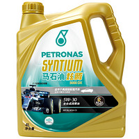 马石油 (PETRONAS ) F1五连冠纪念版 炫腾5000全合成机油 5W-30 SN级 4L 汽车用品