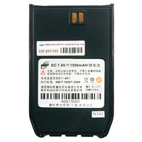 SMP 618 1500MAH 商用对讲机锂电池