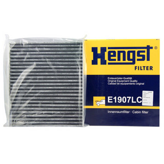 汉格斯特(Hengst)活性炭空调滤清器*滤芯格E1907LC(05-10款福克斯1.8/2.0/09款福克斯 1.8L 2.0L)
