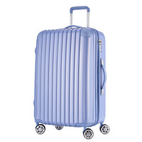 旅行之家(Travelhouse)T8188 拉杆箱飞机轮密码箱子托运行李箱包24英寸湖蓝色