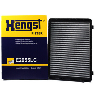 汉格斯特(Hengst)活性炭空调滤清器*滤芯格E2955LC(雪佛兰进口科帕奇2.4/3.2 V6/3.2L/08-13款安德拉 2.4L)