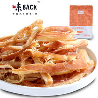 味BACK 青岛风味手撕鱿鱼条90g 肉干肉脯 休闲零食鱿鱼干鱿鱼须即食海鲜 90g*1袋