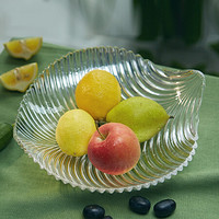 意德丽塔 博拉系列玻璃果盘果斗 SQ6101-1 25.6cm