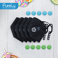 Purely 布梨新风口罩 防雾霾防花粉防PM2.5 送风清新空气口罩5只装 黑色