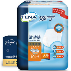 TENA 添宁 成人拉拉裤大号 L60片