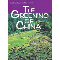 绿色中国（英文版）