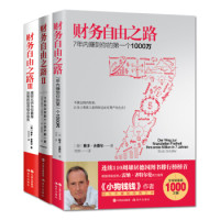 促销活动：京东 图书开学季 自营图书