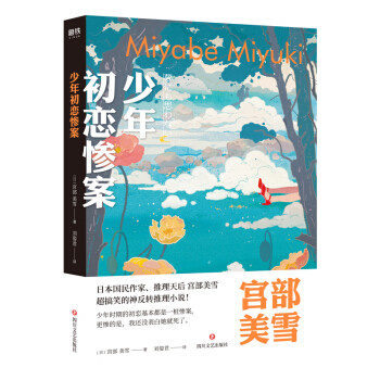 今年双十一又囤了什么书——够了够了今年已经够了