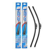 博世(BOSCH)雨刷器/雨刮器优立博U型无骨22/16对装 日产骐达(04-10款)/长丰(猎豹)骐菱 厂商直发