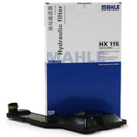 MAHLE 马勒 变速箱滤清器HX115(老君越2.4)厂家直发