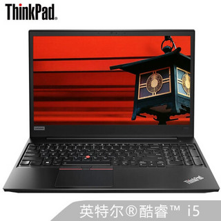 ThinkPad 思考本 E系列 E580（1WCD）15.6英寸 笔记本电脑 酷睿i5-7200U 8GB 256GB SSD RX 550 黑色