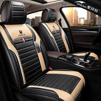 紫风铃皮革汽车坐垫四季垫全包车座垫天籁凌派凯美瑞DX3翼虎哈弗H6名图卡罗拉汉兰达景逸H14 神秘黑-标准版
